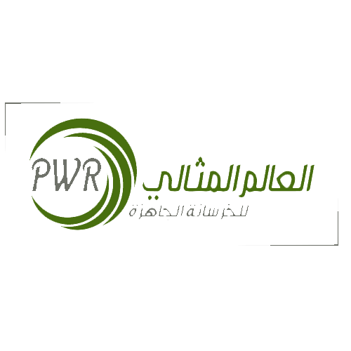 العالم المثالي